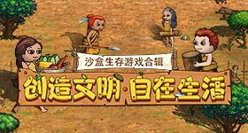 俄罗斯毛妹BILIBILI龙虎版