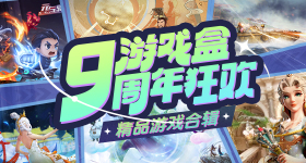从怀孕到生娃能领笔钱