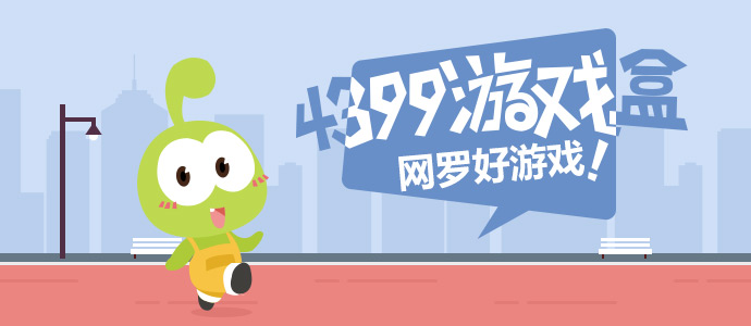记者亲历柳州再发生级地震